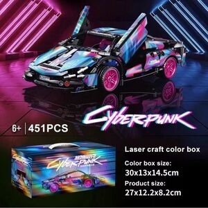 Racing Car Building Set - Multicolor